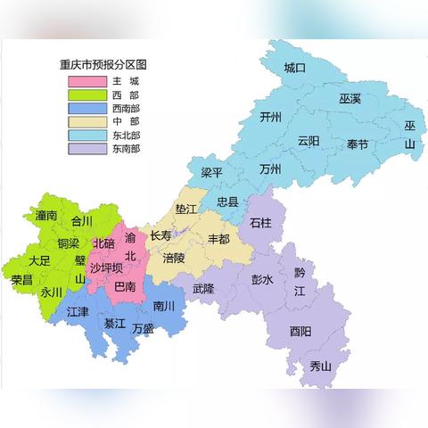长沙天气预报查询一周(长沙天气预警长沙天气预报一周) 长沙天气预报查询一周(长沙天气预警长沙天气预报一周)