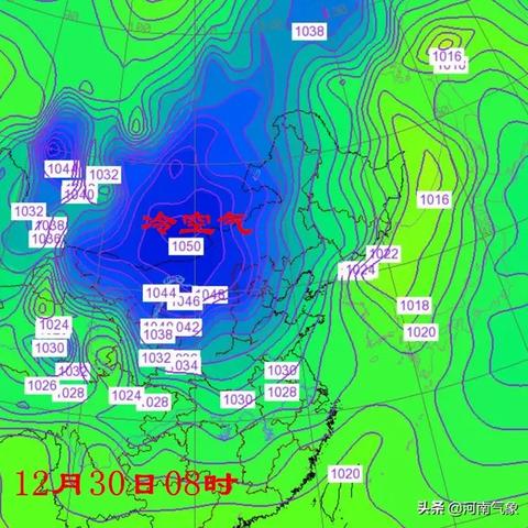 中央天气最新预报(中央天气最新预报15天) 中央天气最新预报(中央天气最新预报15天)