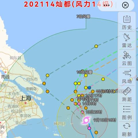 台风实时发布路径（台风实时发布路径最新消息台风）