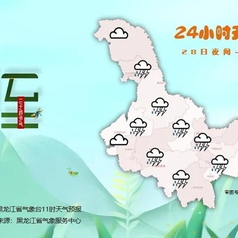 绥化天气,四季分明下的生活节奏与城市记忆 绥化天气,四季分明下的生活节奏与城市记忆