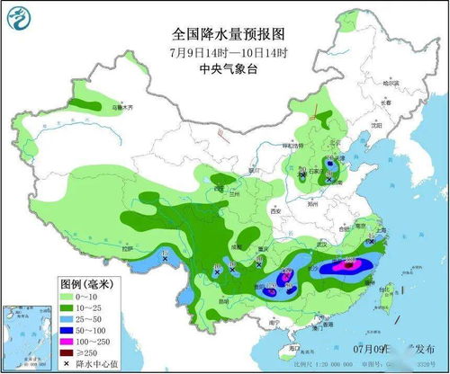 重庆天气预报十五天，山城天气变幻莫测，出行需早做准备