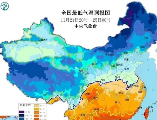 今天天气预报最新，全国多地迎来换季式降温，这些地区需特别警惕