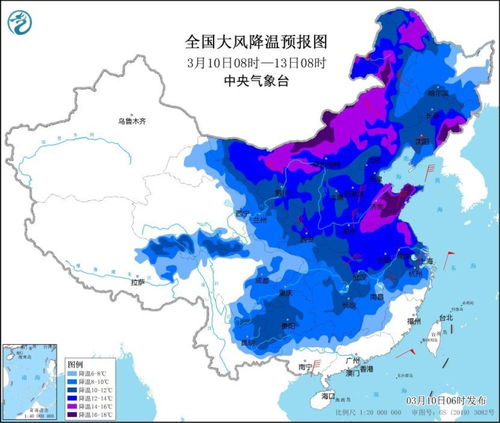 今夜山东迎风降温，明日晴冷相伴，局部地区需防霜冻