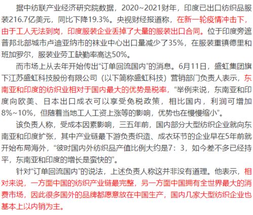 2023第三波疫情已至，我们如何与新常态再次握手