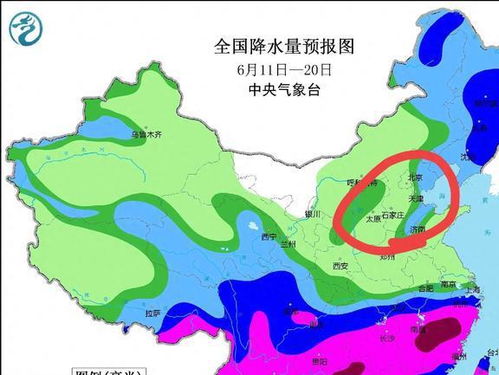 精准40天天气预报，科技赋能下的气候预测新篇章