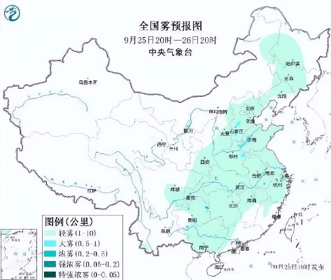 读懂中央气象台天气图,一张图里藏着的气象密码 读懂中央气象台天气图,一张图里藏着的气象密码