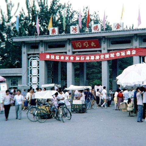 济南天气预报15天查询,掌握泉城天气脉搏,从容规划每一天 济南天气预报15天查询,掌握泉城天气脉搏,从容规划每一天