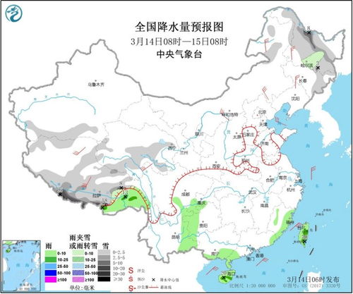 银川天气预报15天,掌握塞上江南的天气密码,出行生活更从容 银川天气预报15天,掌握塞上江南的天气密码,出行生活更从容
