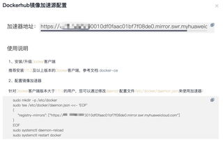 下载天气预报官方免费版，告别信息焦虑，轻松掌握天气动态