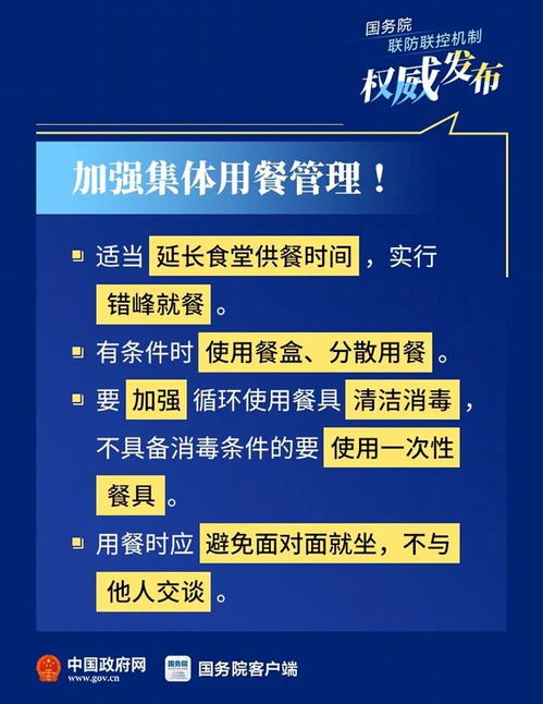 湖北疫情最新消息，防控工作稳步推进，复工复产有序进行