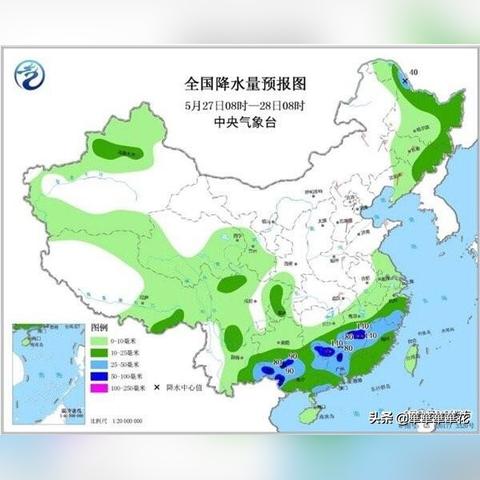 全国未来1-7天降水量分布图解读，雨带推移与区域风险提示