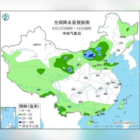 云南最新降雨消息，多地迎来强降水，防汛形势严峻