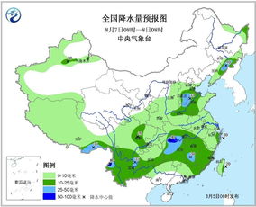 未来90天天气预报查询软件，是科技突破还是概率游戏？
