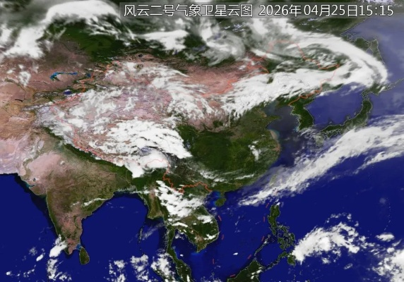 卫星定位天气预报，从看天吃饭到知天而作