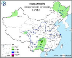 枣阳天气预报,一座小城的冷暖与生活 枣阳天气预报,一座小城的冷暖与生活