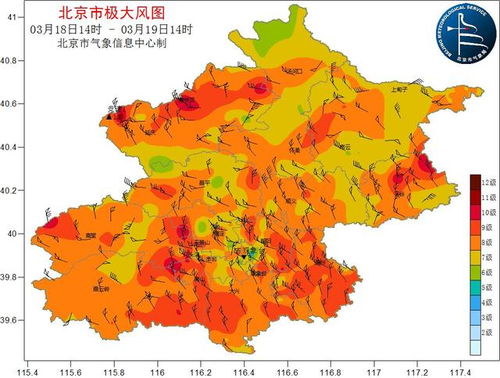 徐州未来15天天气趋势分析,春意渐浓,谨防温差与阴雨 徐州未来15天天气趋势分析,春意渐浓,谨防温差与阴雨