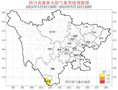 内蒙古天气预报15天，草原上的气候密码，出行必备指南