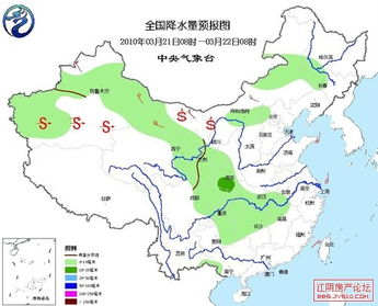 玉山天气预报30天,登山前必看的天气指南 玉山天气预报30天,登山前必看的天气指南