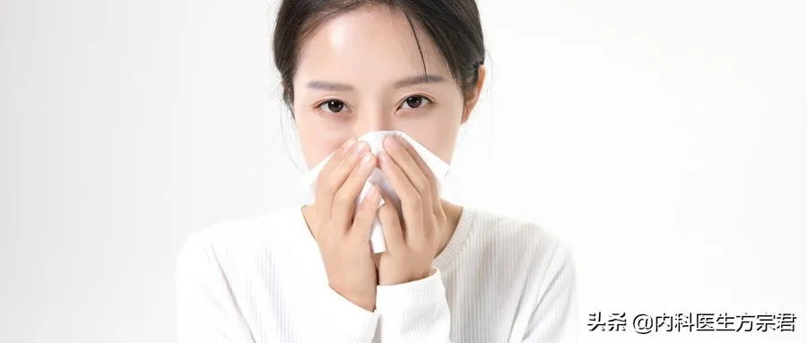 感冒流鼻涕怎么办最简单方法,3个零成本的速通技巧 感冒流鼻涕怎么办最简单方法,3个零成本的速通技巧