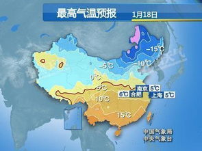 北京一周天气预报,春日回暖,晴雨交替,出行请留意 北京一周天气预报,春日回暖,晴雨交替,出行请留意