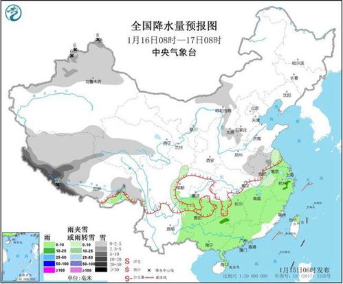 未来十天将有大范围雨雪天气,请注意防范! 未来十天将有大范围雨雪天气,请注意防范!