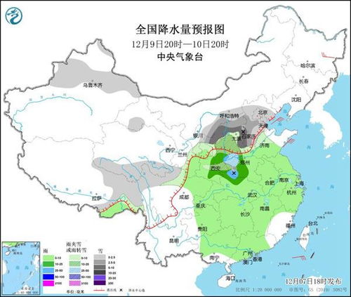 未来十天将有大范围雨雪天气,请注意防范! 未来十天将有大范围雨雪天气,请注意防范!
