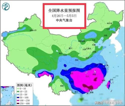 西双版纳的天气预报
