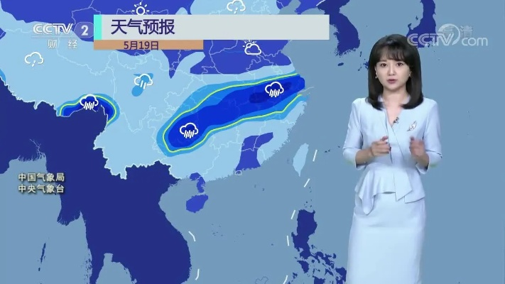 中央天气预报的注意事项，科学解读与理性应对