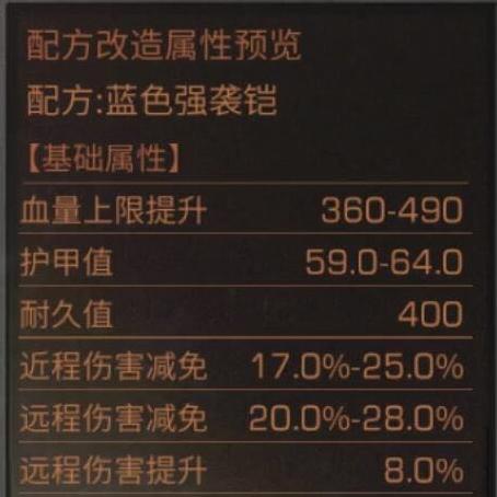 蓝色预警拉响，气象台最新预报揭示未来三天气温骤降与暴雨叠加强袭